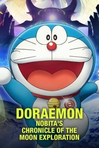 Download Doraemon: Nobita’s Chronicle of the Moon Exploration (2019) {Hindi-Japanese} Esubs Bluray 480p [350MB] || 720p [950MB] || 1080p [1.6GB]