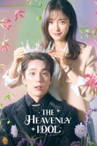 Download The Heavenly Idol (Season 1) Kdrama {Korean With English Subtitles} 480p [180MB] || 720p [300MB] || 1080p [1.3GB]