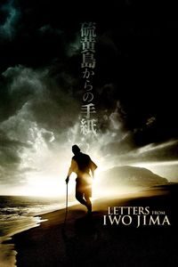 Download Letters from Iwo Jima (2006) Dual Audio (Japanese-English) Esubs Bluray 480p [470MB] || 720p [1.3GB] || 1080p [3GB]