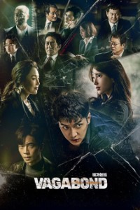Download Vagabond (Season 1) Kdrama {Korean With Subtitles} WeB-DL 720p [300MB] || 1080p [1.2GB]